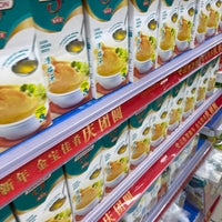 Photo taken at Sheng Siong Supermarket by David L. on 1/17/2021