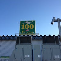 ダイソー アオヤマ旭川忠和店 Tienda De Descuentos