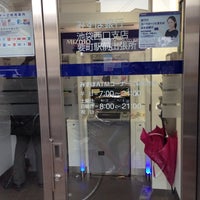 Photo taken at Mizuho Bank ATM by Shin K. on 2/27/2014