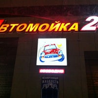 Photo taken at Автомойка 24 by Igor K. on 11/25/2012