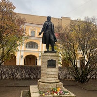 Photo taken at Музей-квартира А. С. Пушкина by Evgeniy B. on 10/28/2021