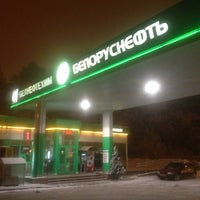 Photo taken at АЗС-39 Белоруснефть by Ольгерд . on 1/15/2013