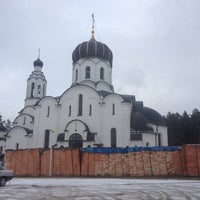 Photo taken at Храм Рождества Христова by Ольгерд . on 11/29/2013