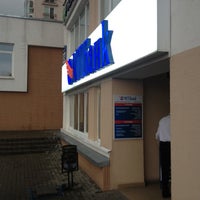 Photo taken at МТБанк Банкомат by Ольгерд . on 11/30/2012