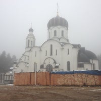Photo taken at Храм Рождества Христова by Ольгерд . on 11/1/2012