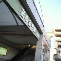 Photo taken at 花小金井駅南口 バスターミナル by Maiko N. on 12/8/2012