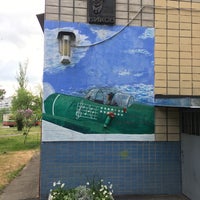 Photo taken at Сквер Леоніда Бикова by Andriy U. on 5/5/2020
