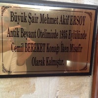 Photo taken at Antik Beyazıt Hotel by Ayhan Ç. on 4/27/2013