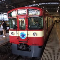 Photo taken at Seibu Ikebukuro Station (SI01) by doraemon_bkk on 12/14/2014