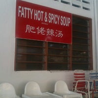 รูปภาพถ่ายที่ Fatty Hot &amp;amp; Spicy soup โดย Jessie L. เมื่อ 10/25/2012