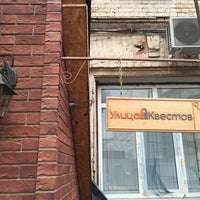 9/20/2015 tarihinde Margarita O.ziyaretçi tarafından Улица Квестов'de çekilen fotoğraf