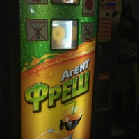 Photo taken at Agent FRESH Vending by VD on 1/27/2013