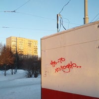 Photo taken at Остановка «Волгоградская» by Artem K. on 1/23/2014