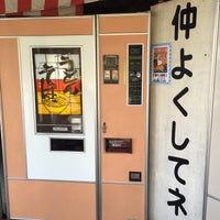 Photo taken at 欽明館自動販売機コーナー by かおりんこ on 6/21/2015