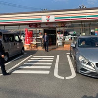 Photo taken at 7-Eleven by Ulrik S. on 11/26/2019