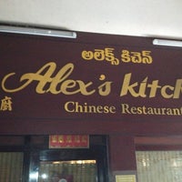Alex S Kitchen Himayathnagar Himaythnagar