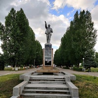 Photo taken at Центральный парк by Mikhail B. on 7/19/2020