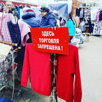 Photo taken at Центральный рынок by Aljoša S. on 10/22/2016