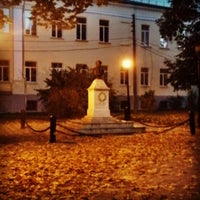 Photo taken at Пушкинский сквер by Aljoša S. on 9/28/2014