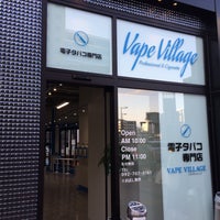 Vape Village 天神渡辺通り店 渡辺通り Fukuoka 福岡県
