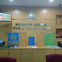 Wisma Muis - Sembulan