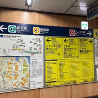 Photo taken at Kokkai-gijidomae Station by Hiromi S. on 4/5/2024