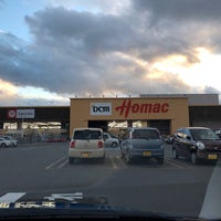 Dcmホーマック 宮前店 旭川市 Asahikawa Cityの家具 家財店