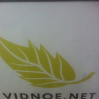 รูปภาพถ่ายที่ vidnoe.net โดย роман с. เมื่อ 5/1/2013