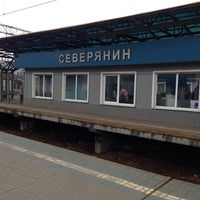 Photo taken at Rostokino Railway Station by Konstantin P. on 4/21/2013
