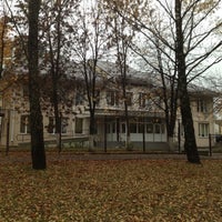 Photo taken at Инспекция МНС по Первомайскому району by Sergey N. on 10/22/2012
