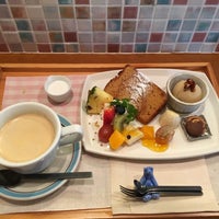 あおくまカフェ はとり区 3 Tips From 62 Visitors あおくまカフェ はとり区 3 Tips From 62 Visitors