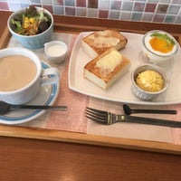 あおくまカフェ はとり区 61 Ziyaretcidan 3 Tavsiye あおくまカフェ はとり区 61 Ziyaretcidan 3 Tavsiye