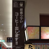 Photo taken at ヨシヅヤ 太平通り店 by hiro 5. on 2/22/2016