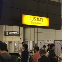 Photo taken at North Ticket Gate by satoshi on 9/22/2016