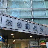 Photo taken at Shibuya Post Office by satoshi on 12/11/2021