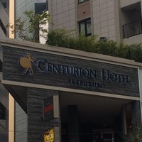 Photo taken at Centurion Hotel Ikebukuro by satoshi on 4/20/2017