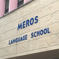 Photo taken at Meros Language School by satoshi on 8/16/2018