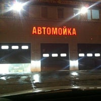 Photo taken at Автомойка bellatrix by Юленька . on 10/16/2012