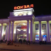 Photo taken at Yekaterinburg Railway Station by Дарья ✨. on 4/30/2013