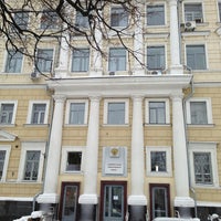 Photo taken at Администрация Нижегородского района by C C. on 12/30/2012