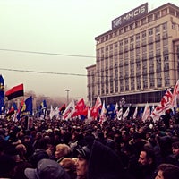 Das Foto wurde bei Євромайдан von Helen V. am 11/24/2013 aufgenommen