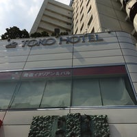Photo taken at Toko Hotel by Masahiro O. on 4/19/2014