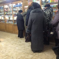 Photo taken at Аптека № 1 by Ксения К. on 1/30/2013