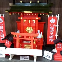 10/22/2018にyukidaruma_117がジョイフルエーケー 大曲店で撮った写真
