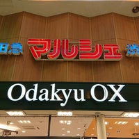 Photo taken at Odakyu OX 渋沢店 by yukidaruma_117 on 6/24/2019
