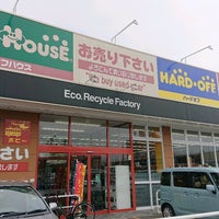 ハードオフ 釧路木場店 木場1 3 3