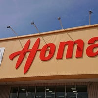 Dcmホーマック 新明店 Tienda De Muebles Articulos Para El Hogar En 苫小牧市