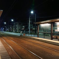 Photo taken at Yasunoya Station by yukidaruma_117 on 10/4/2020