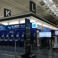 Ana国内線チェックインカウンター 137 Visitors