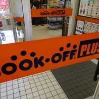 Photo taken at BOOKOFF PLUS 36号札幌美しが丘店 by yukidaruma_117 on 10/8/2022